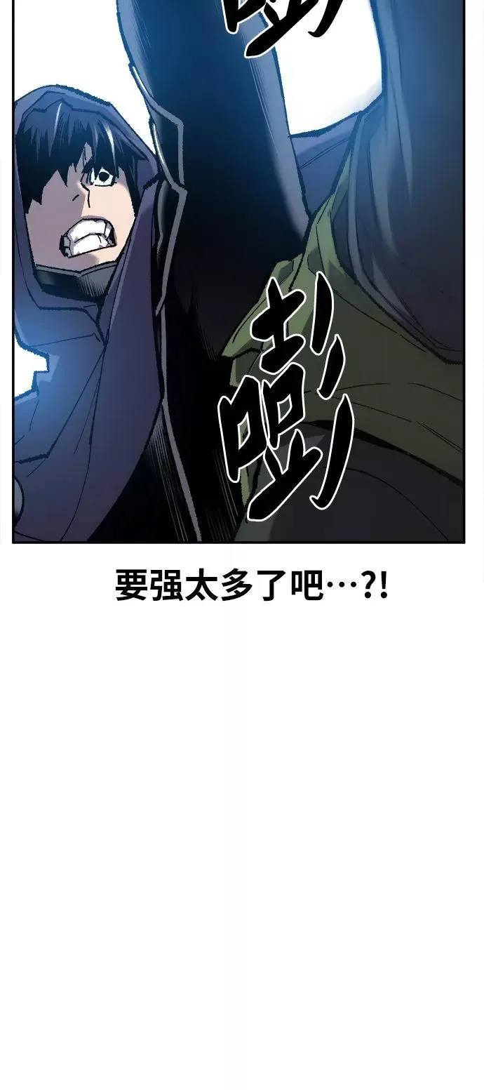 [第32话] 追击战（3）18