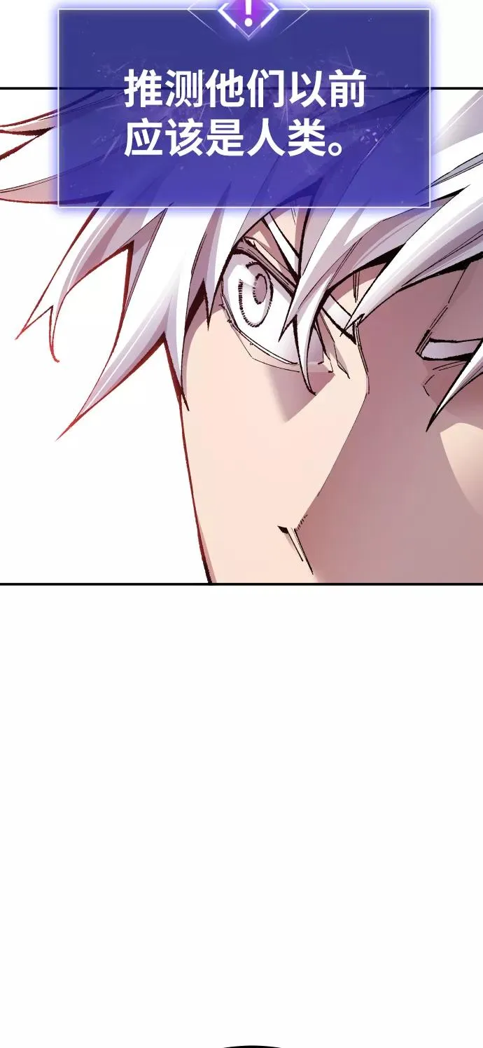 [第51话] 本地人（7）30