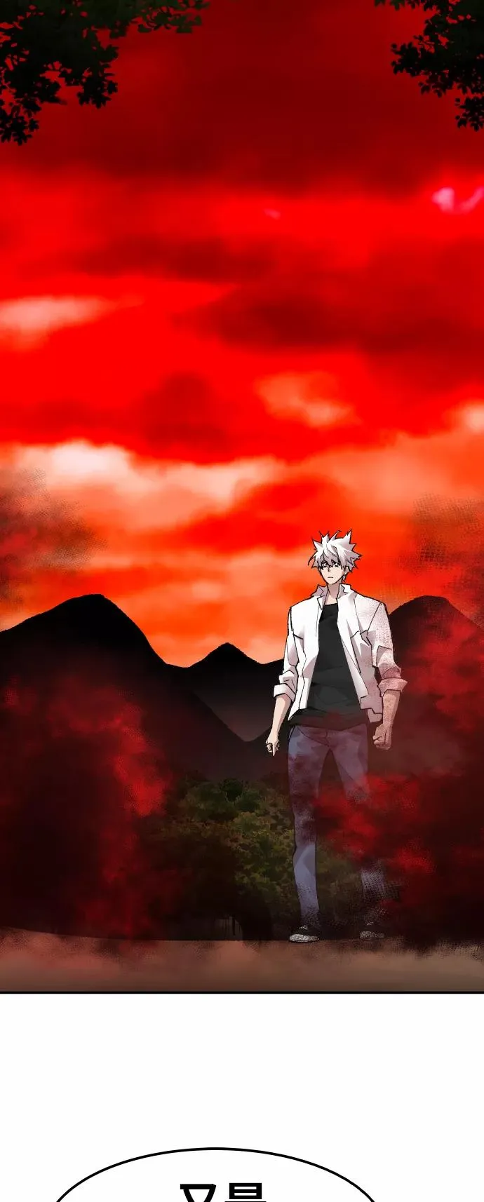 [第51话] 本地人（7）89