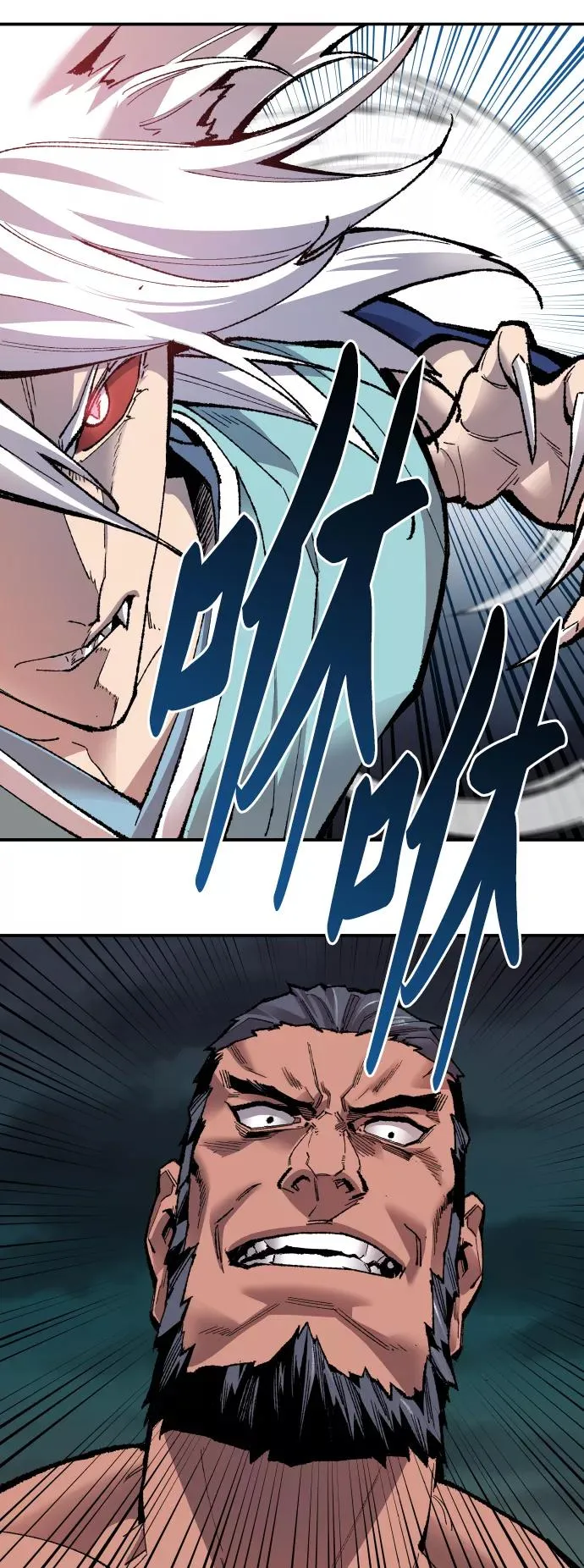 [第59话] 类人（5）51