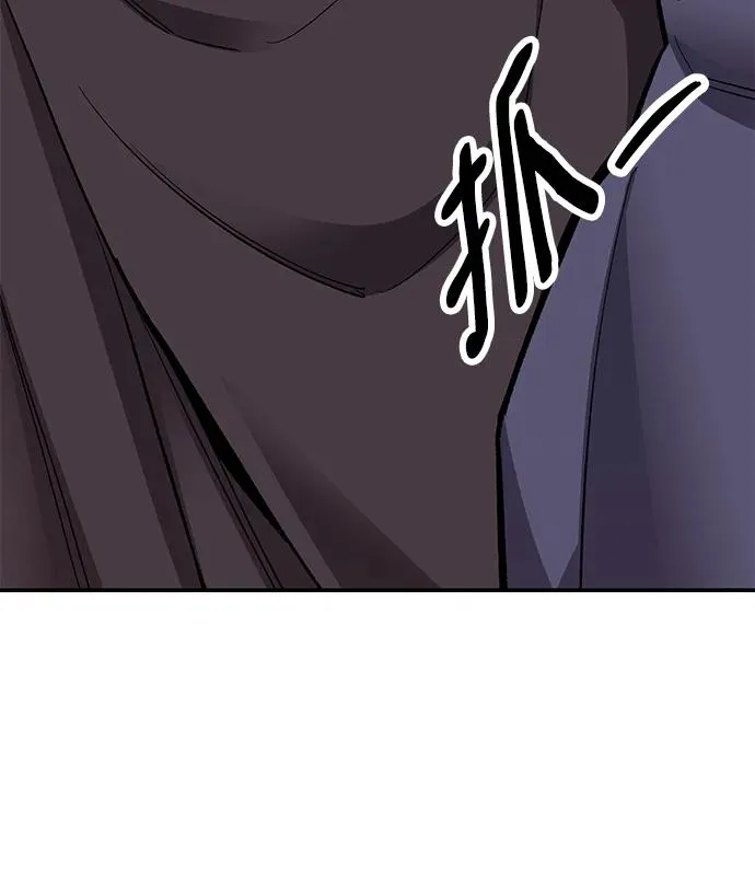 [第2部] 第27话 绑架46