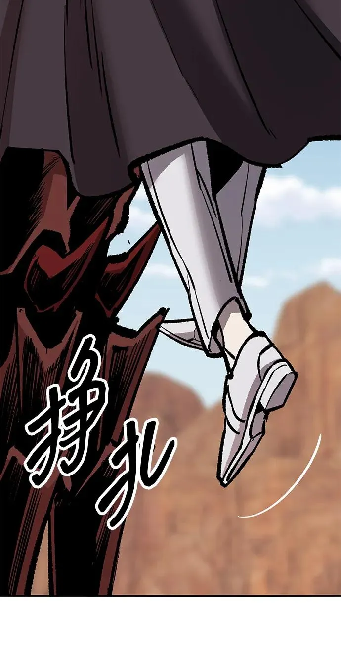 [第2部] 第67话 神兽朋友们142