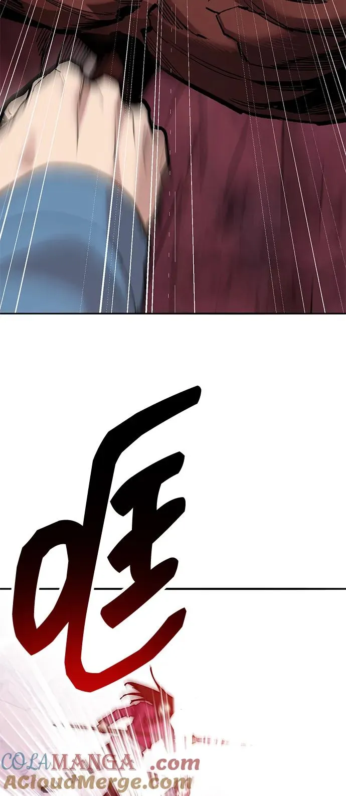 [第2部] 第72话 何蒙库鲁兹120
