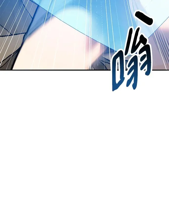 [第2部] 第33话 北伐（5）25