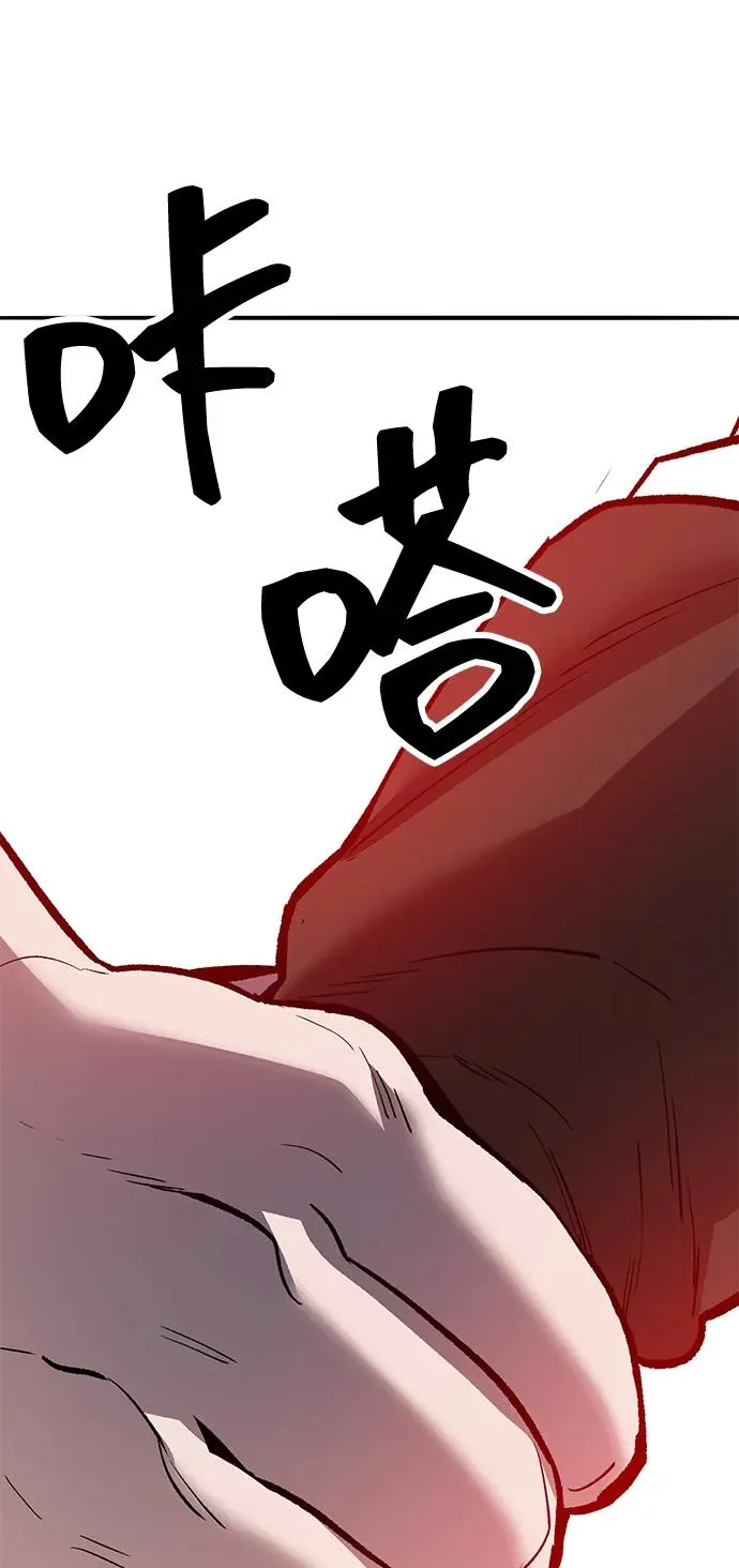 [第2部] 第54话 谜题107