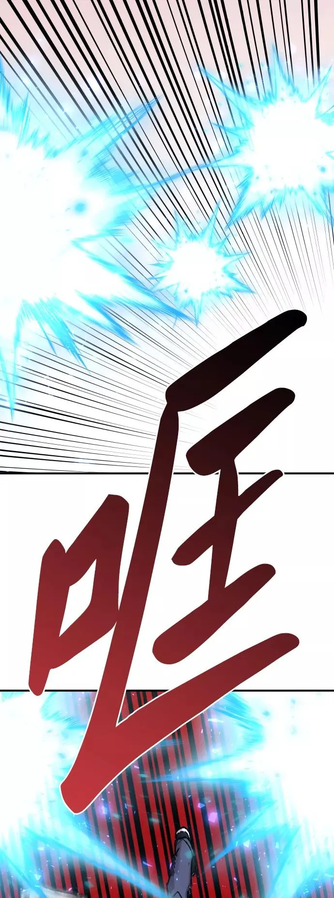 [第77话] 人类（4）34