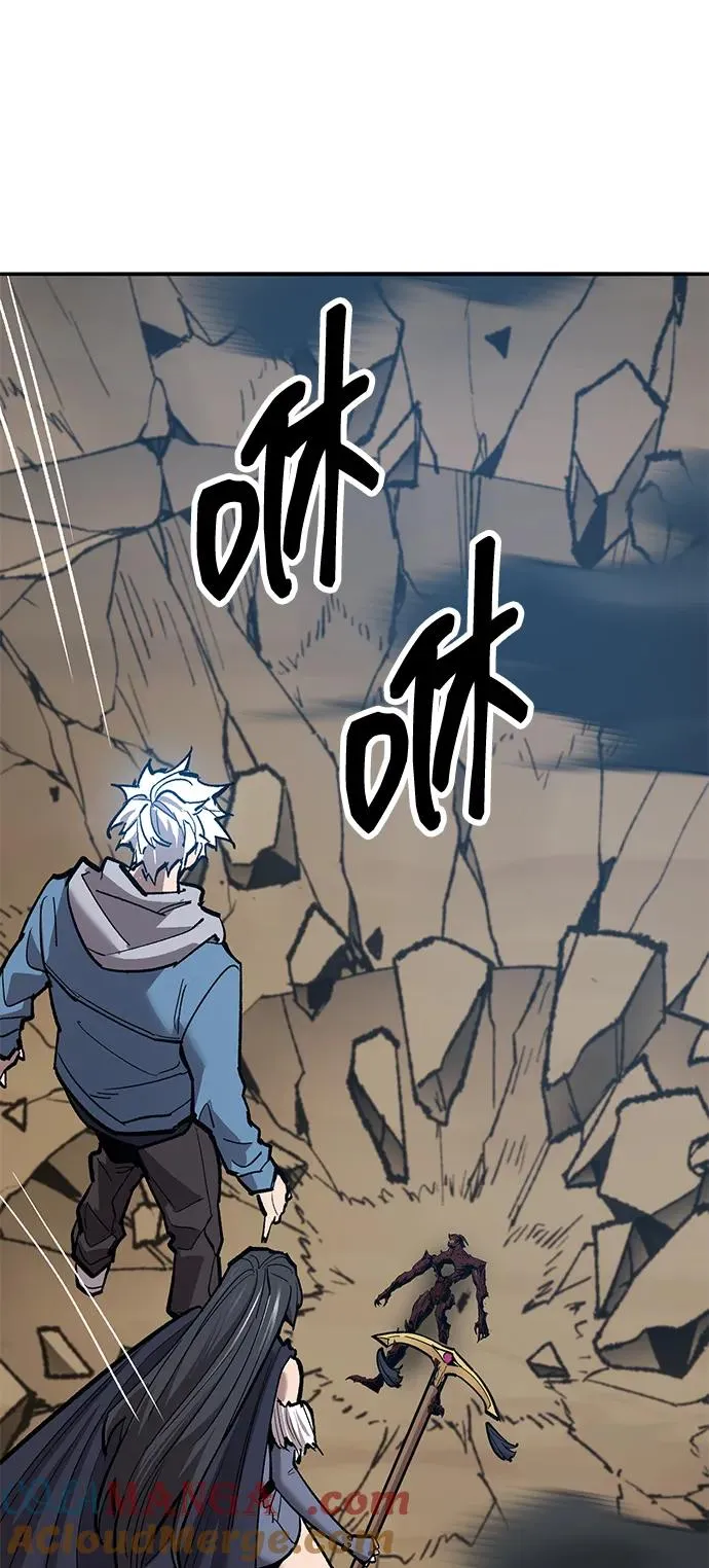 [第2部] 第75话 林纪锋和林纪锋48