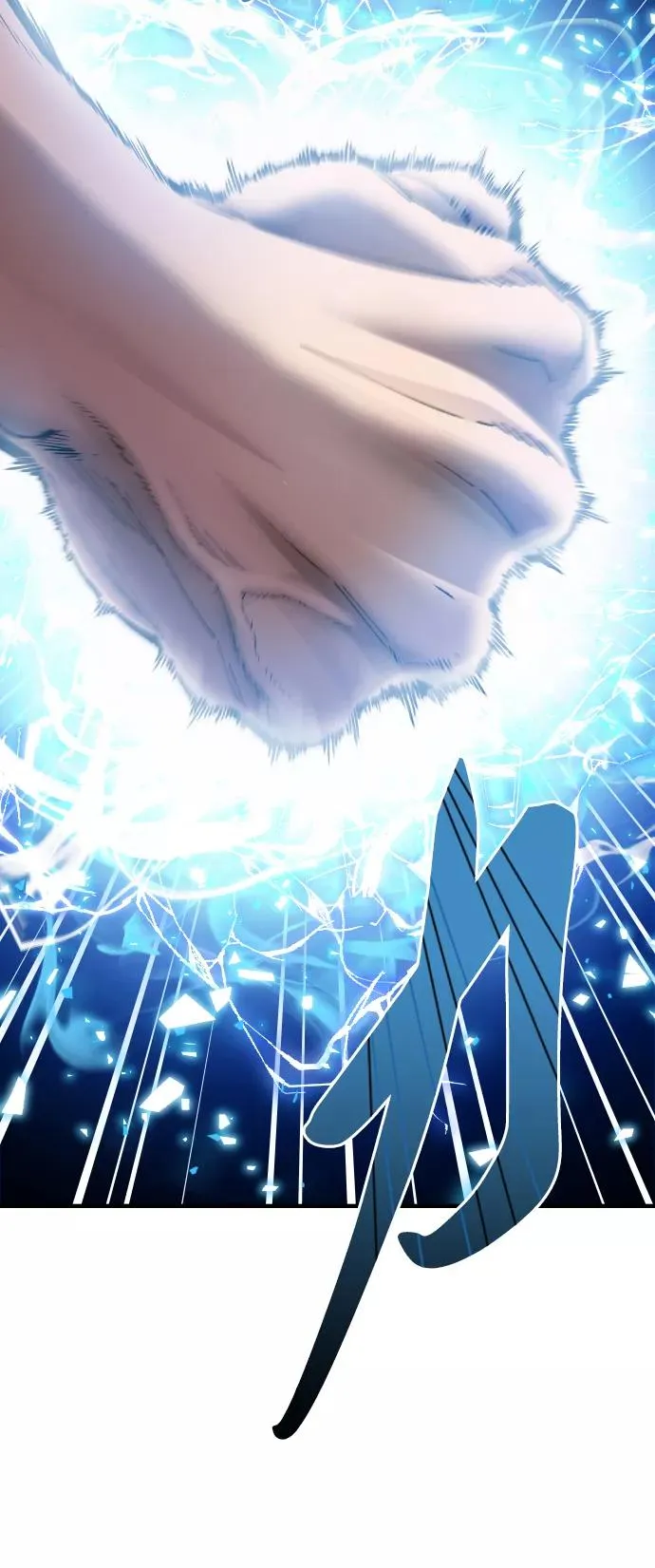 [第78话] 人类的时代5