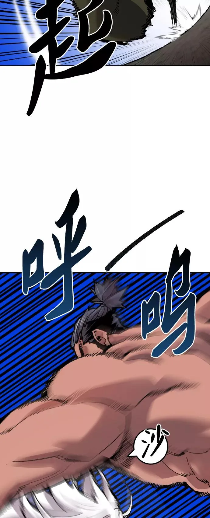 [第56话] 类人（2）31