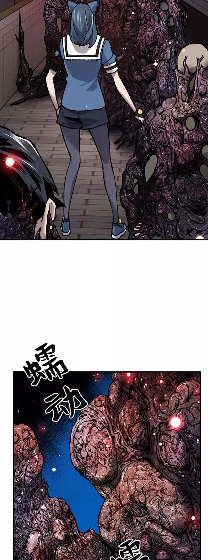 [第34话] 进入30