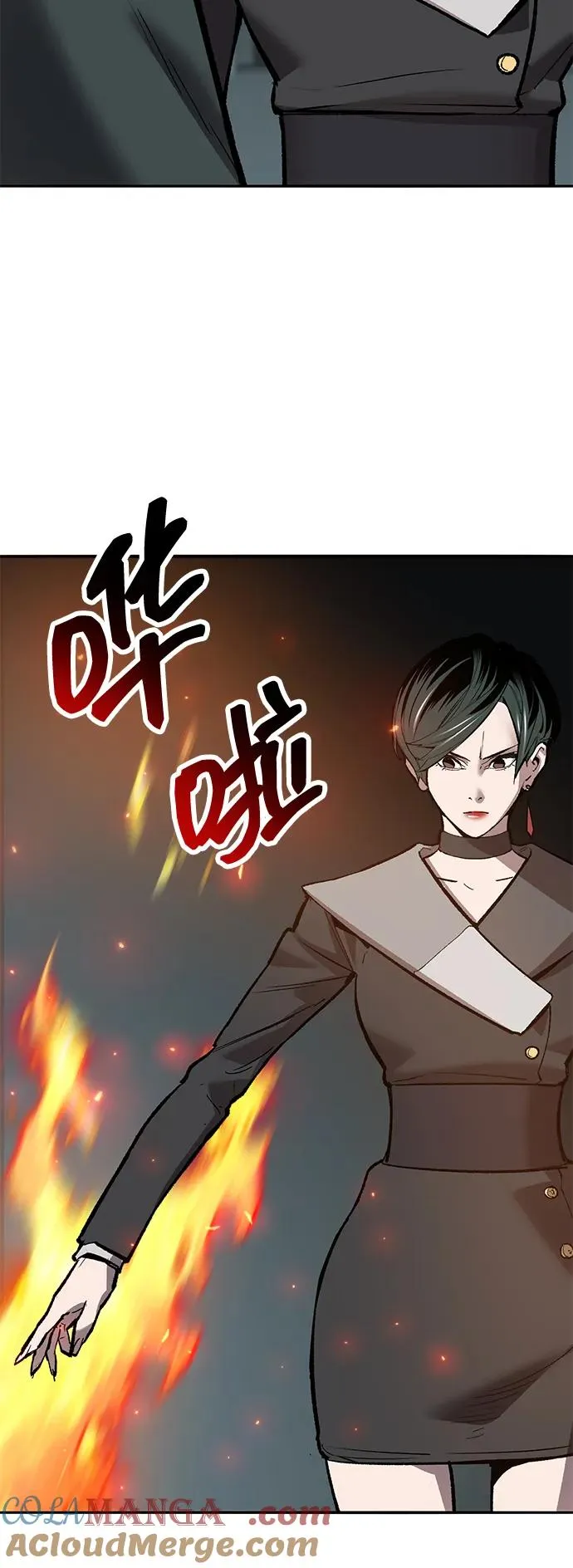 [第2部] 第66话 另一个传送门36