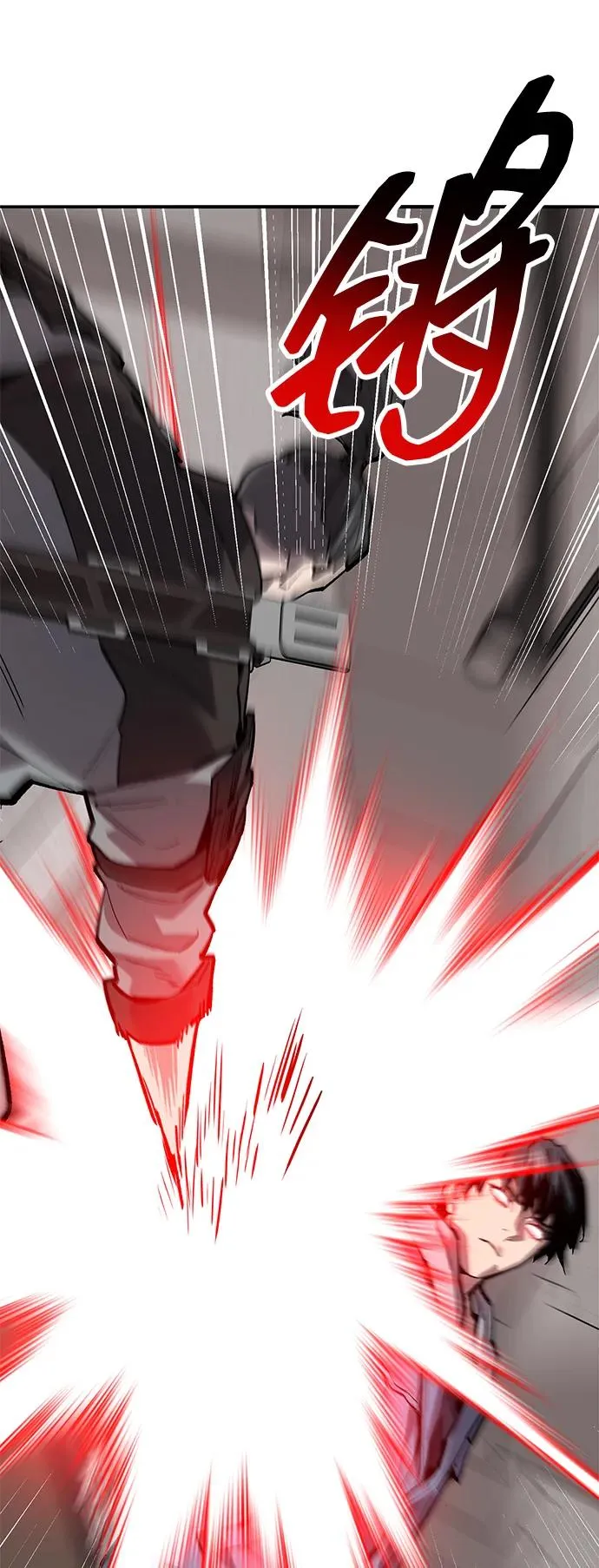 [第2部] 第54话 谜题5