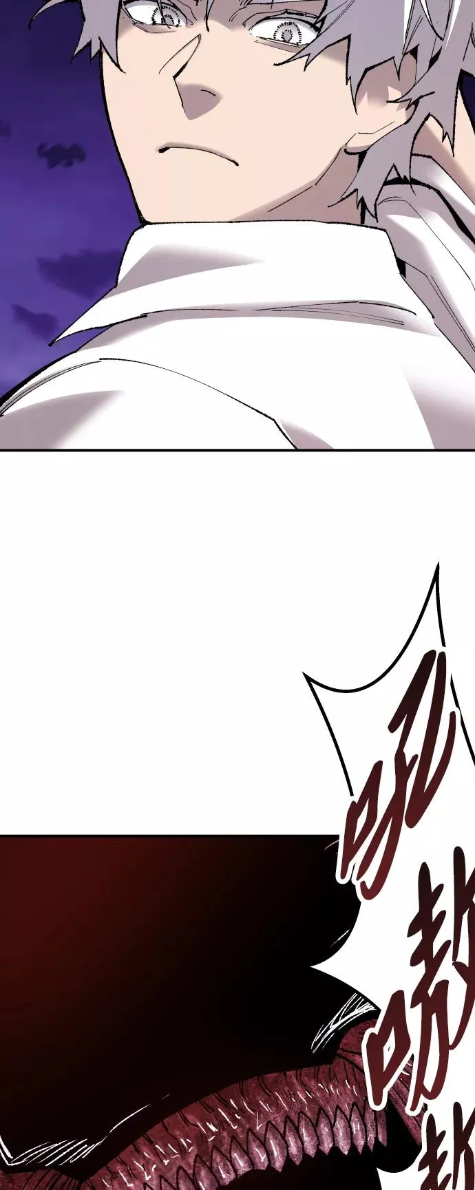 [第71话] S市攻防战（7）17