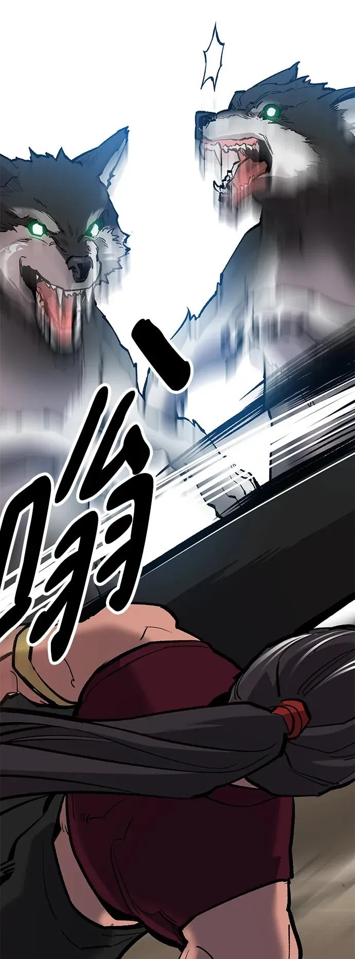 [第2部] 第33话 北伐（5）102