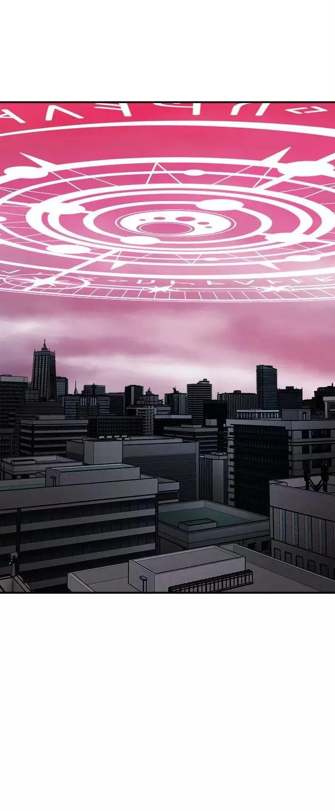 [第33话] 痕迹51