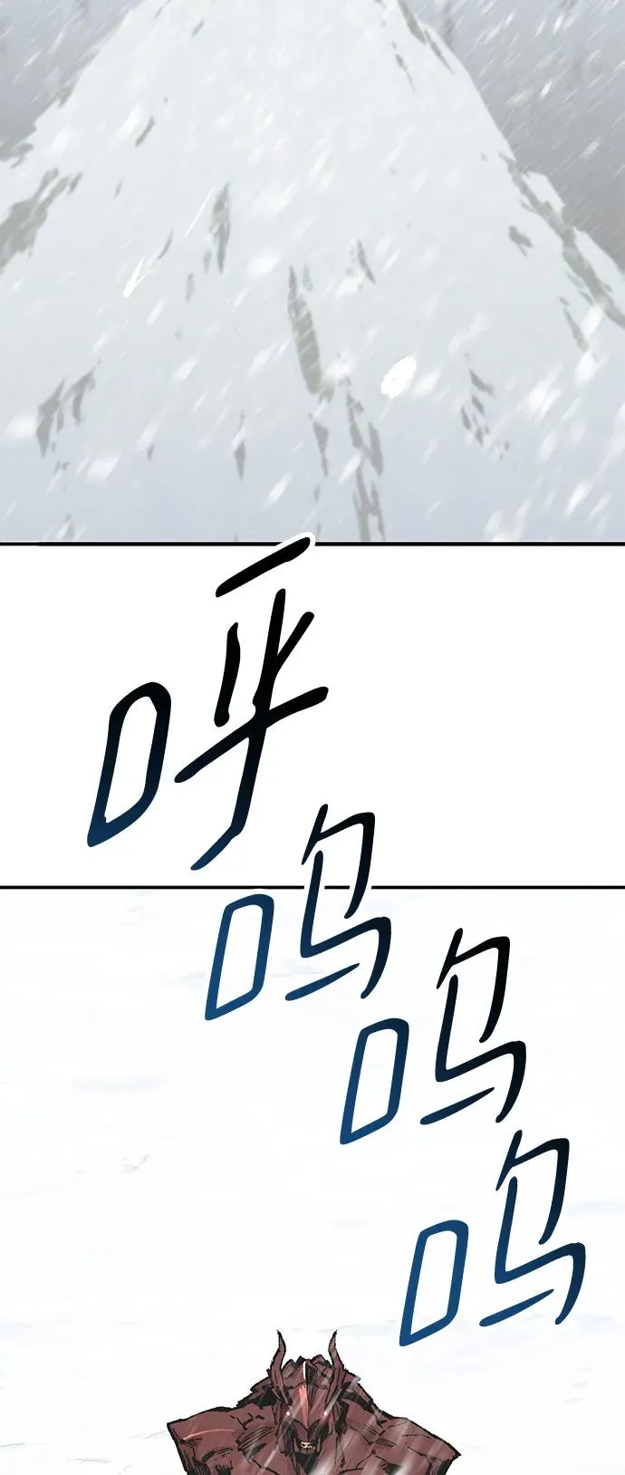 [第2部] 第11话 蠢蠢欲动（1）3