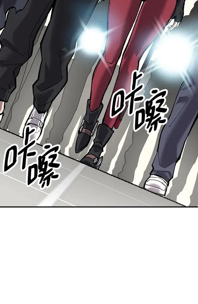 [第2部] 第24话 英雄归来37