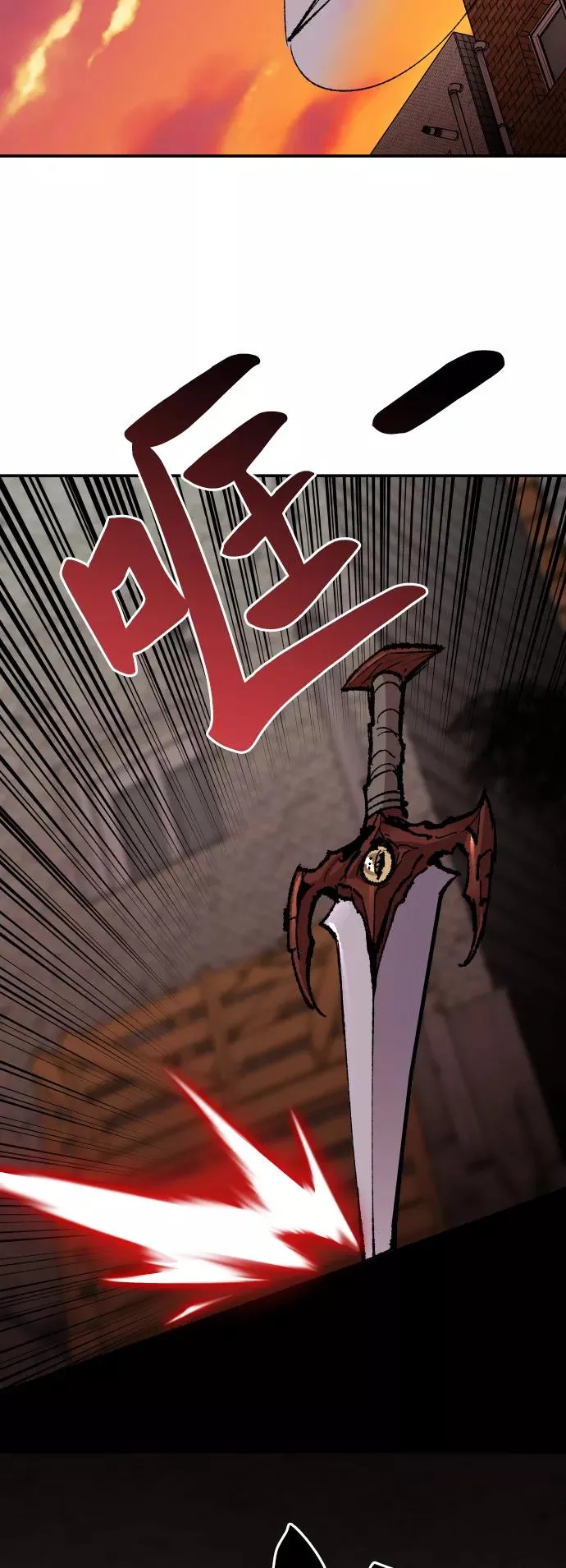 [第55话] 类人（1）66