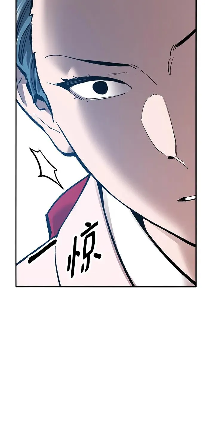 [第2部] 第46话 燃烧的世界14
