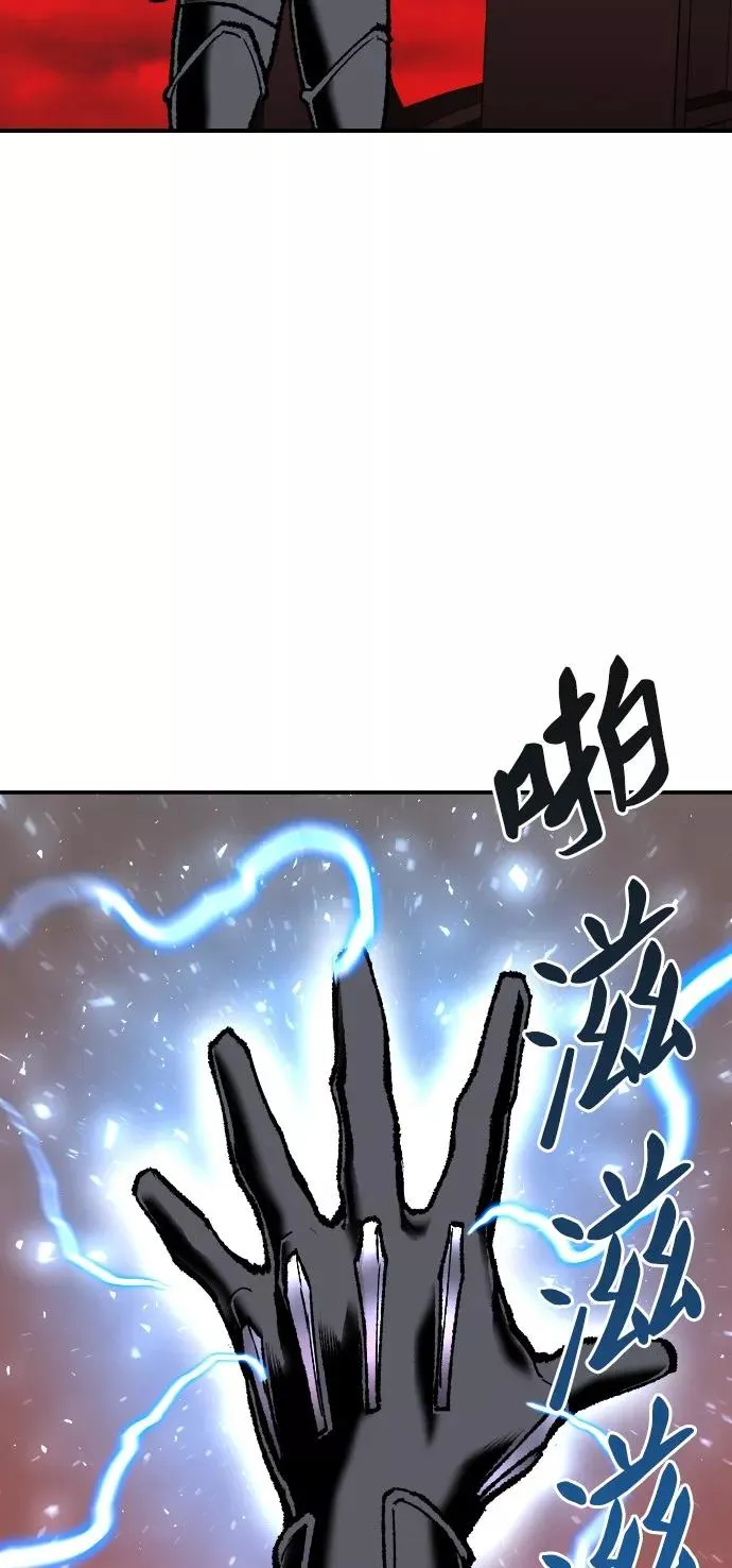 [第41话] 超声刀53