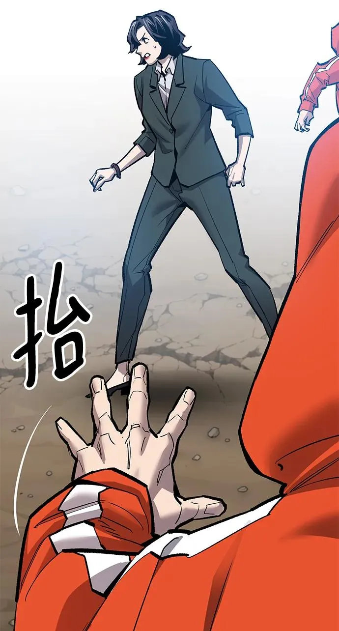 [第2部] 第36话 武功99