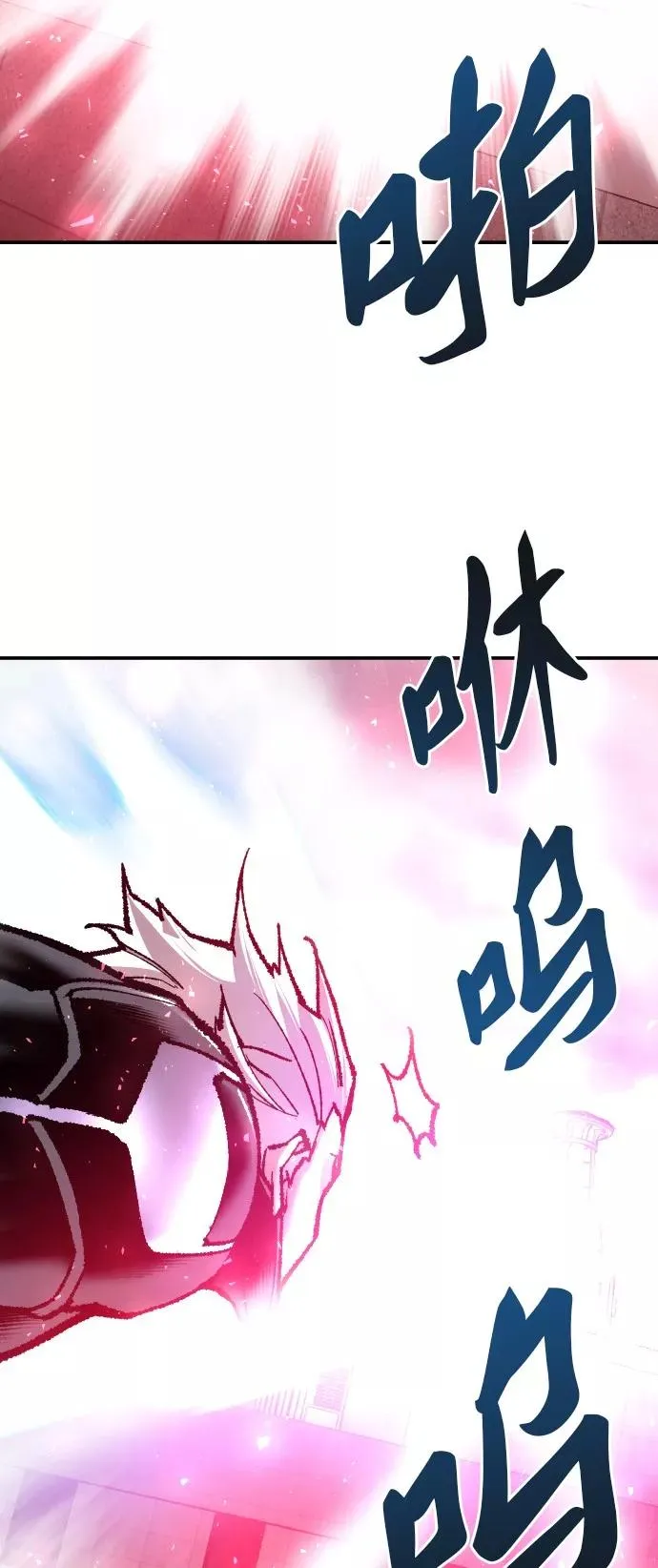[第40话] 龙族登场？！25