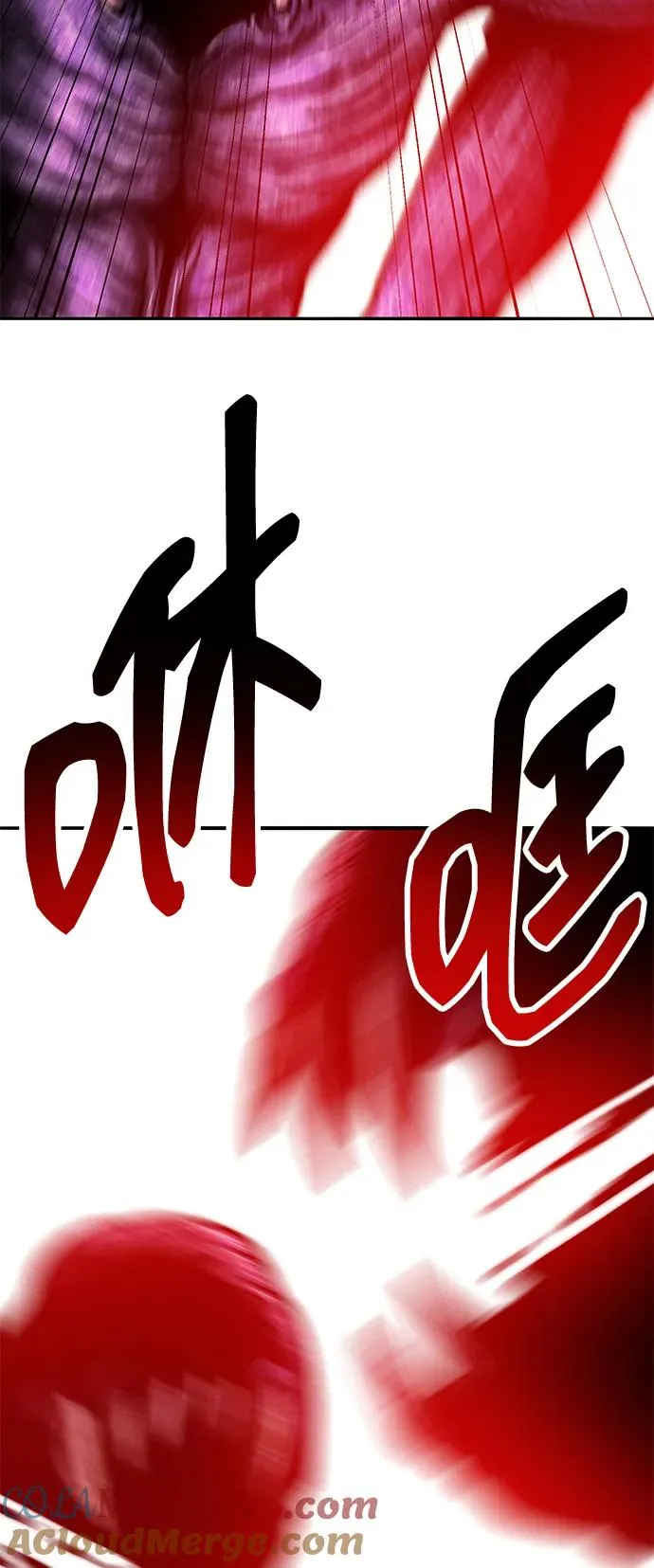 [第2部] 第50话 燃烧的世界（5）44