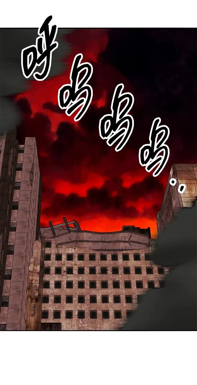 [第2部] 第64话 其他次元的宇宙（2）22