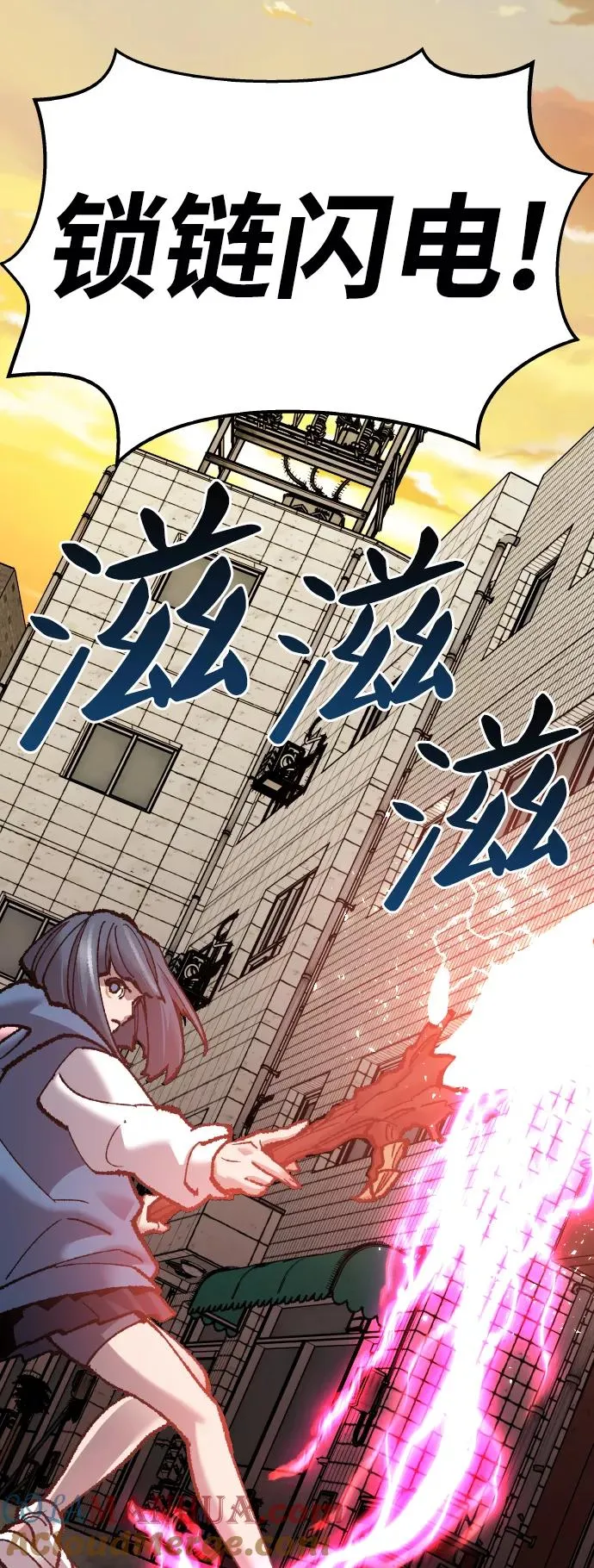 [第48话] 本地人（4）45