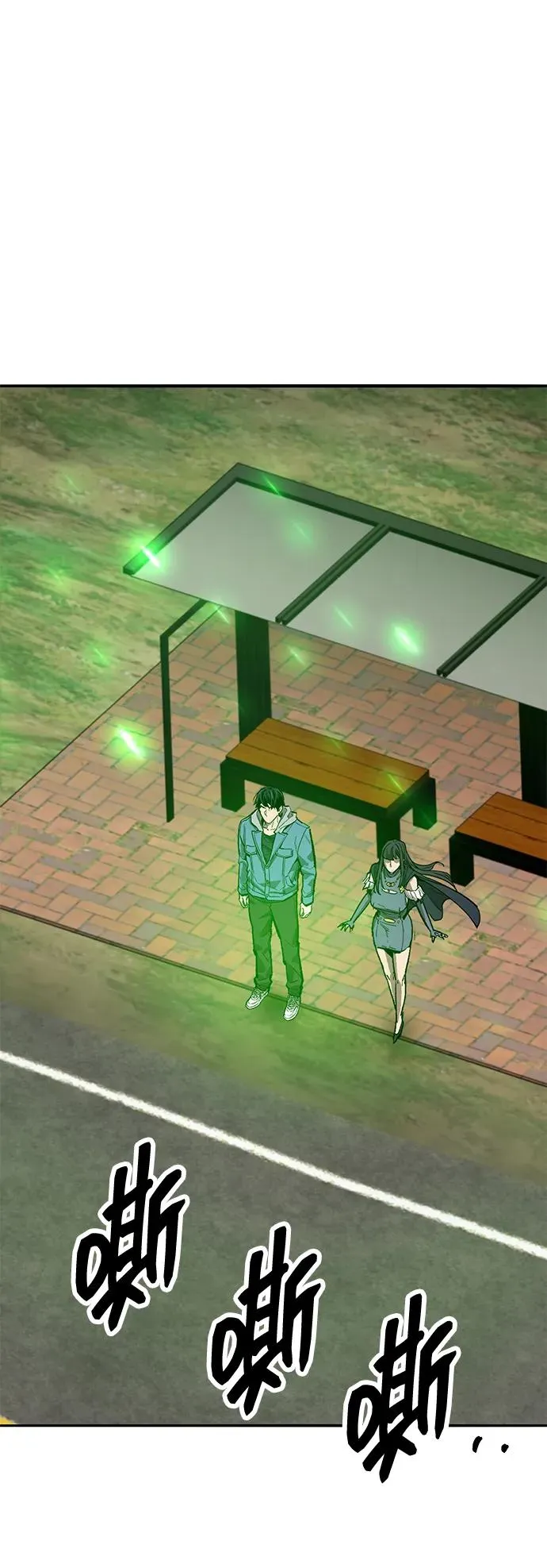 [第2部] 第74话 顺理30