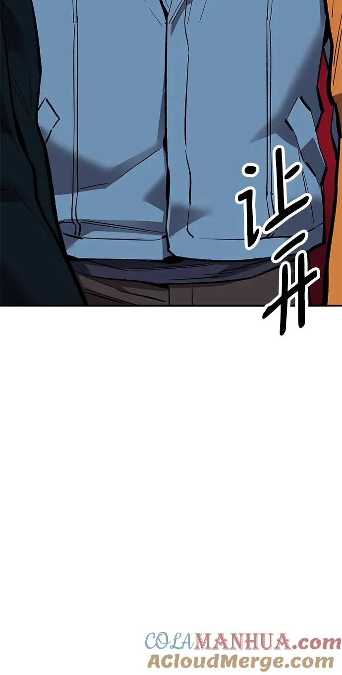 [第2部] 第46话 燃烧的世界52