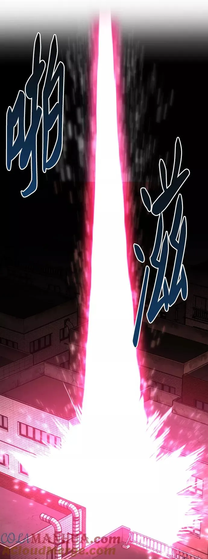 [第48话] 本地人（4）75