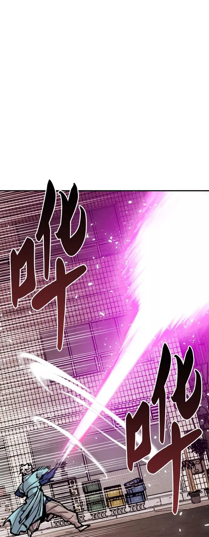 [第53话] 本地人（9）23