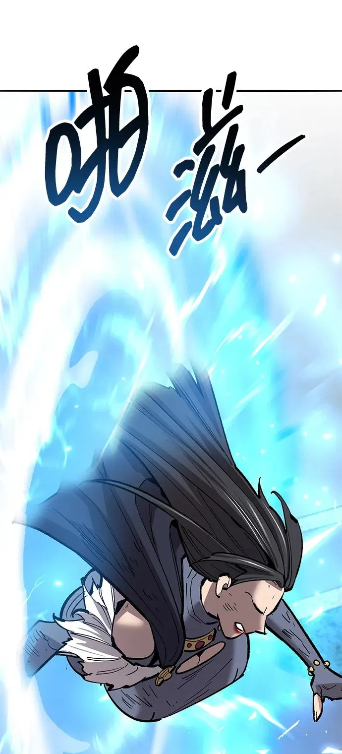 [第2部] 第70话 同一片天空133