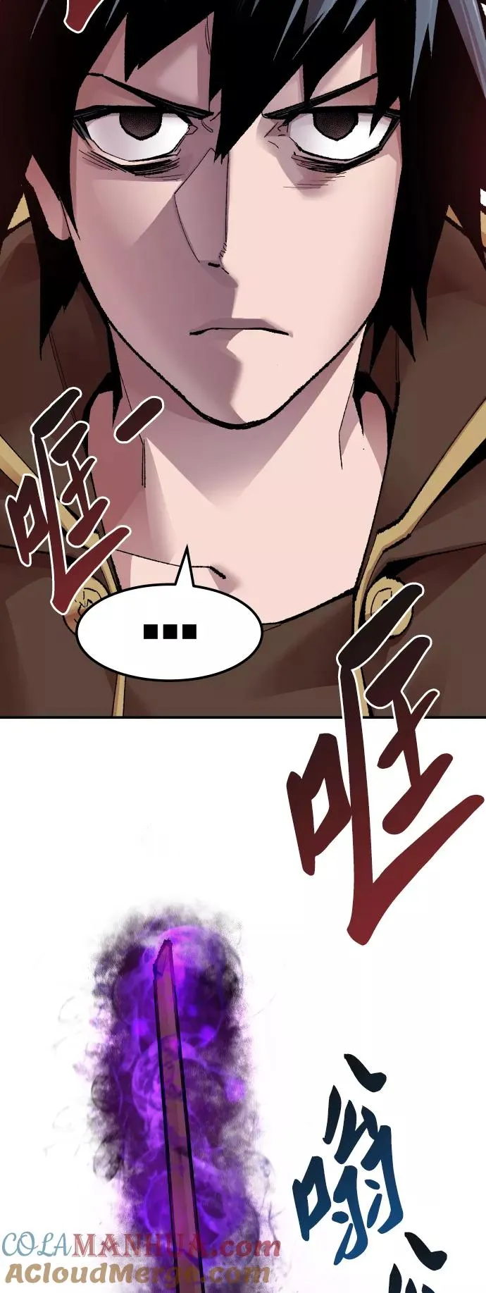 [第52话] 本地人（8）40