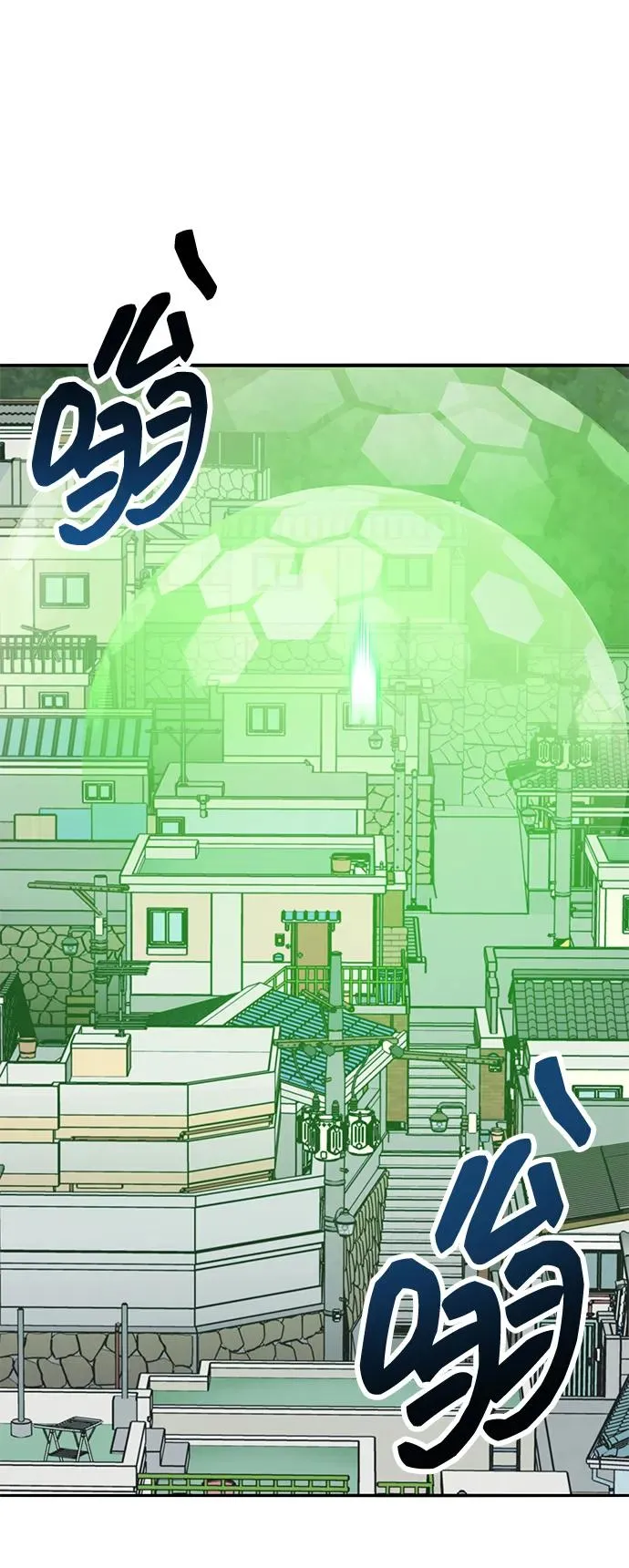 [第2部] 第79话 8星屠杀者（3）91