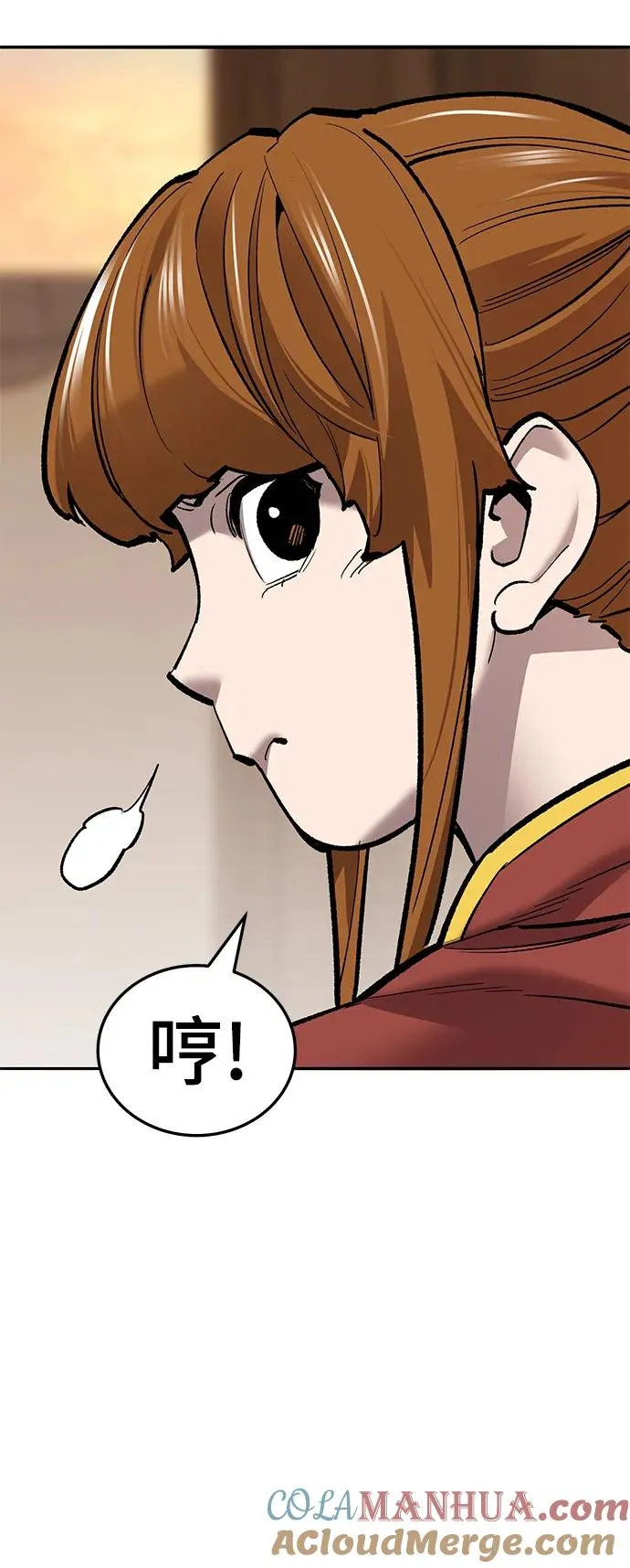 [第2部] 第39话 武功（4）84