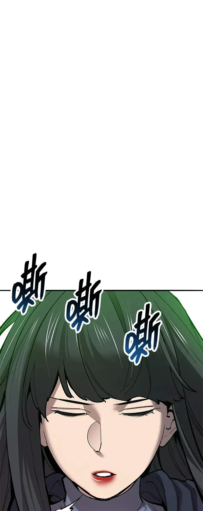[第2部] 第74话 顺理61
