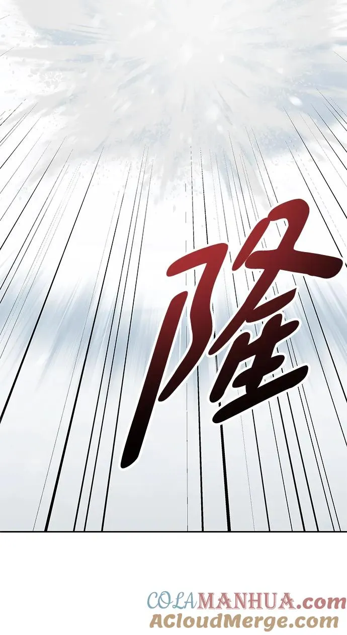 [第2部] 第11话 蠢蠢欲动（1）20