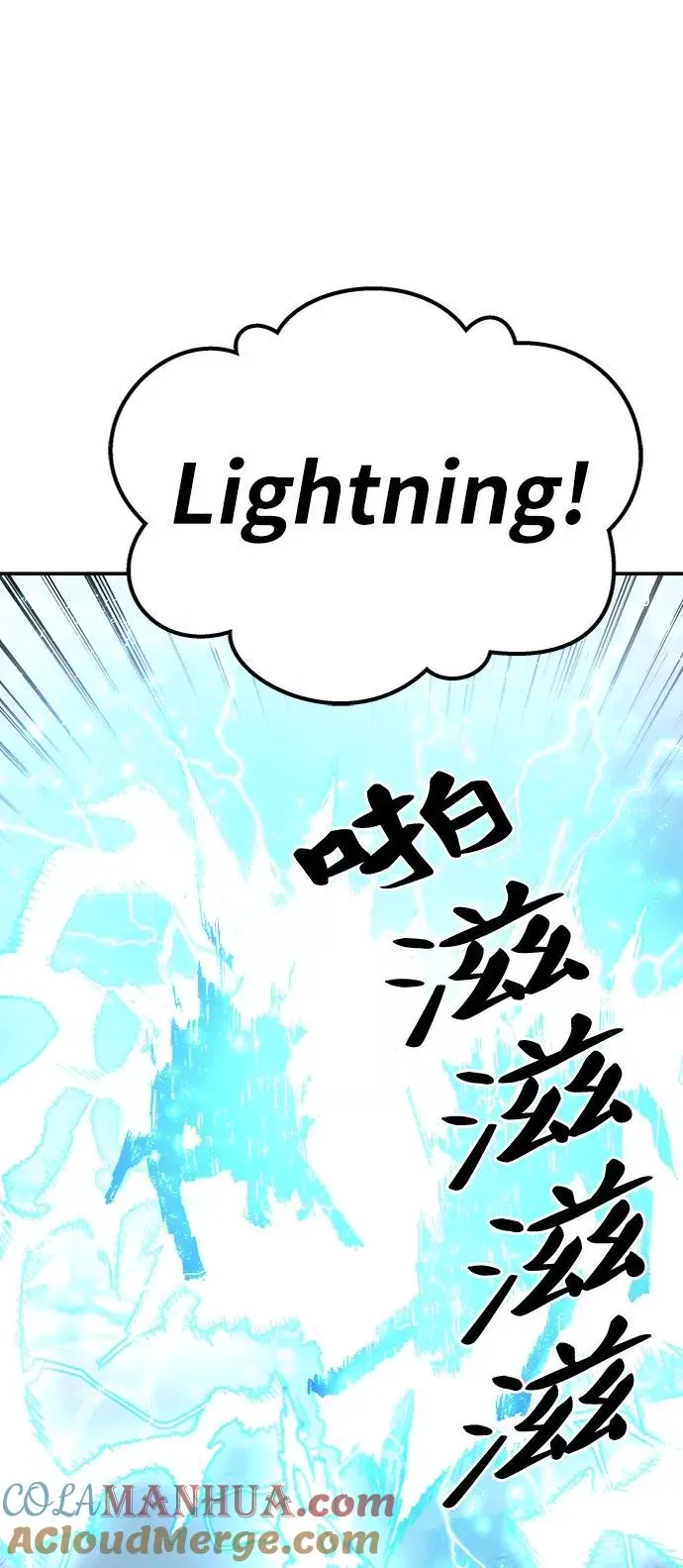 [第22话] 无名92