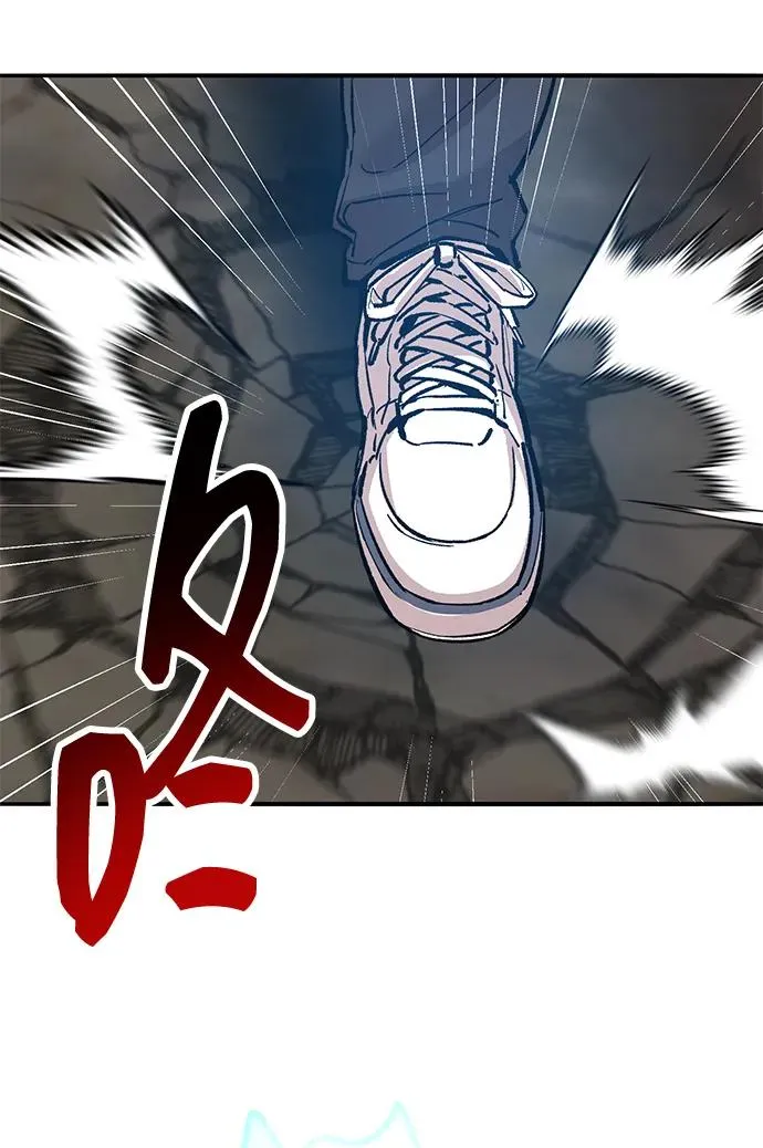 [第2部] 第62话 人类的叛徒118