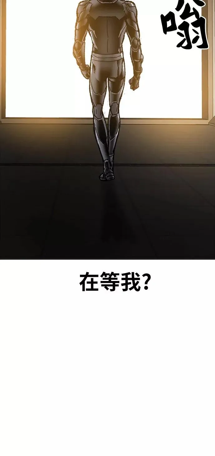 [第25话] 无名（4）125