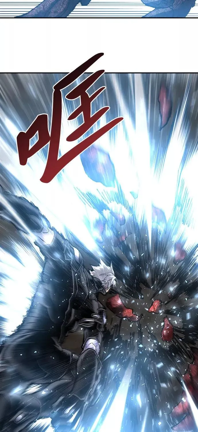 [第24话] 无名（3）74