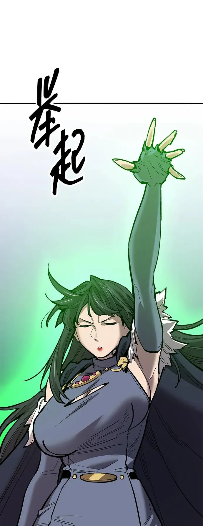 [第2部] 第74话 顺理59