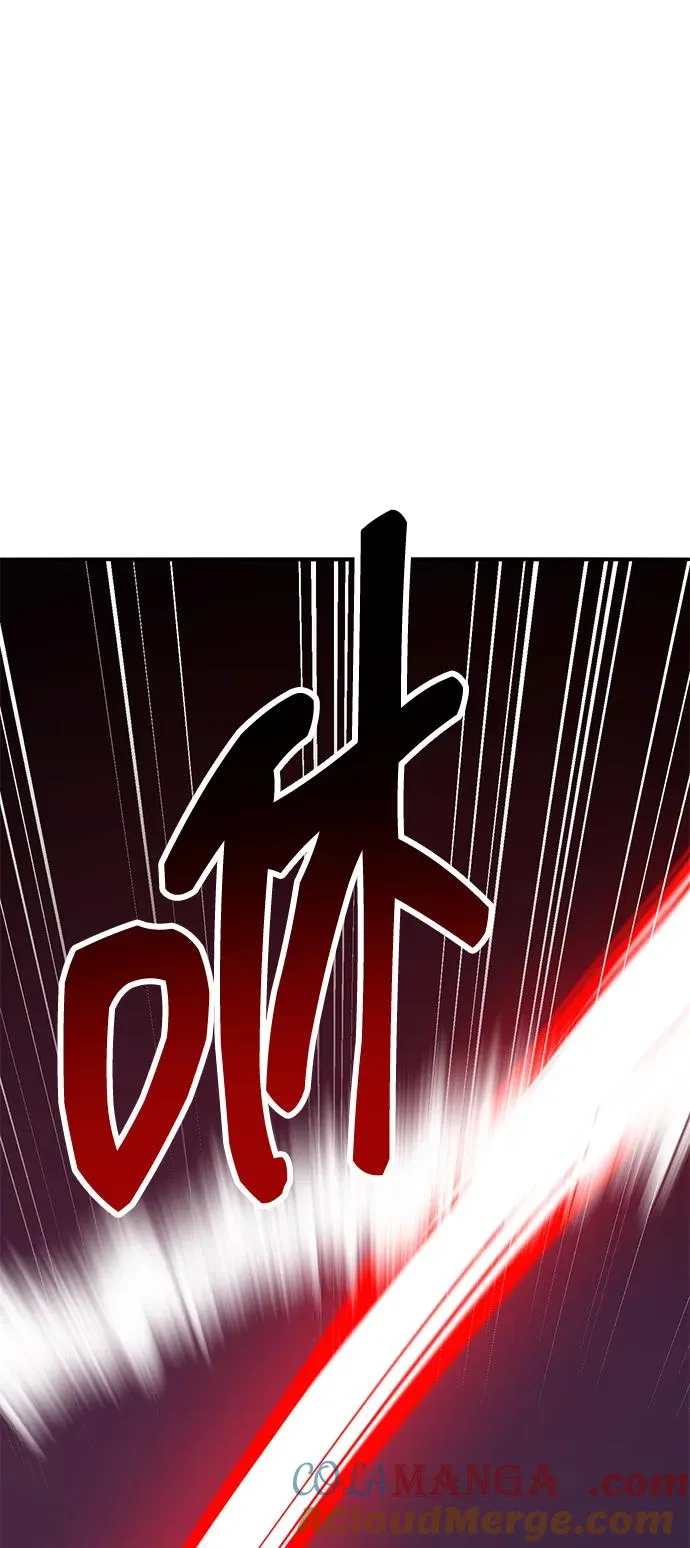 [第2部] 第63话 其他次元的宇宙32