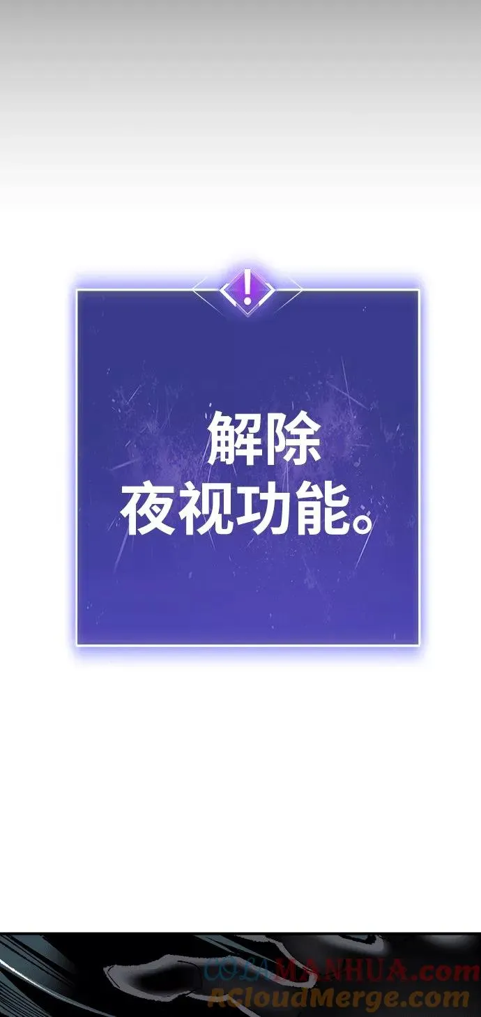 [第25话] 无名（4）72