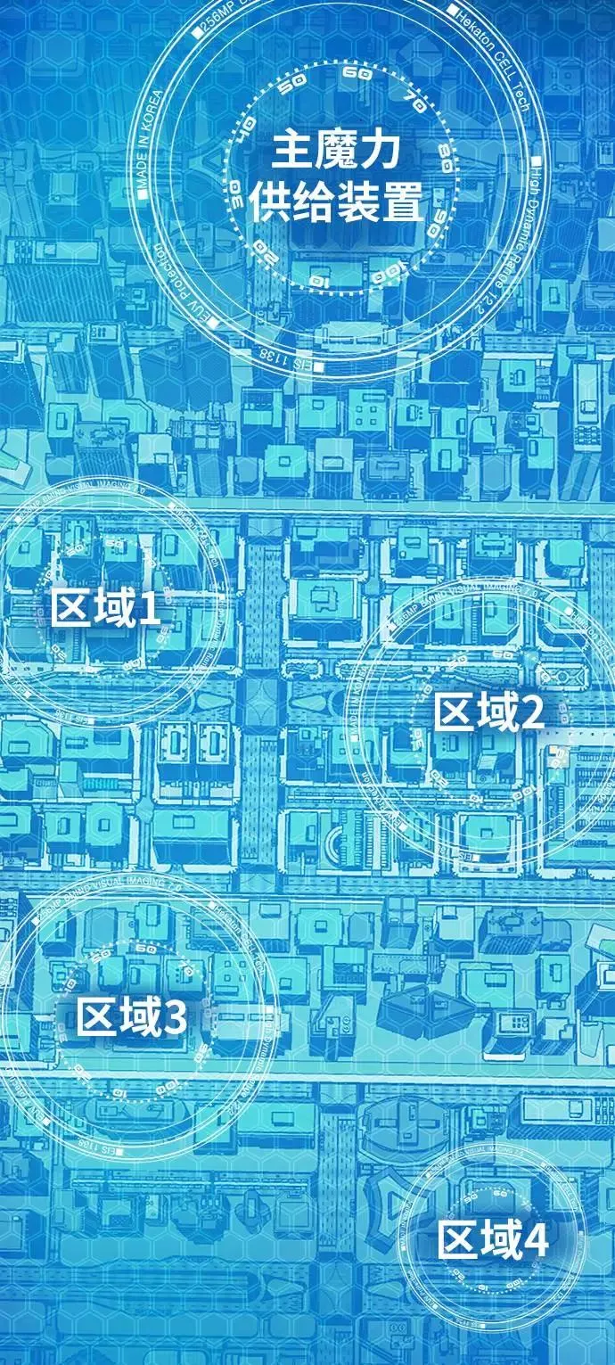 [第35话] 进入（2）23