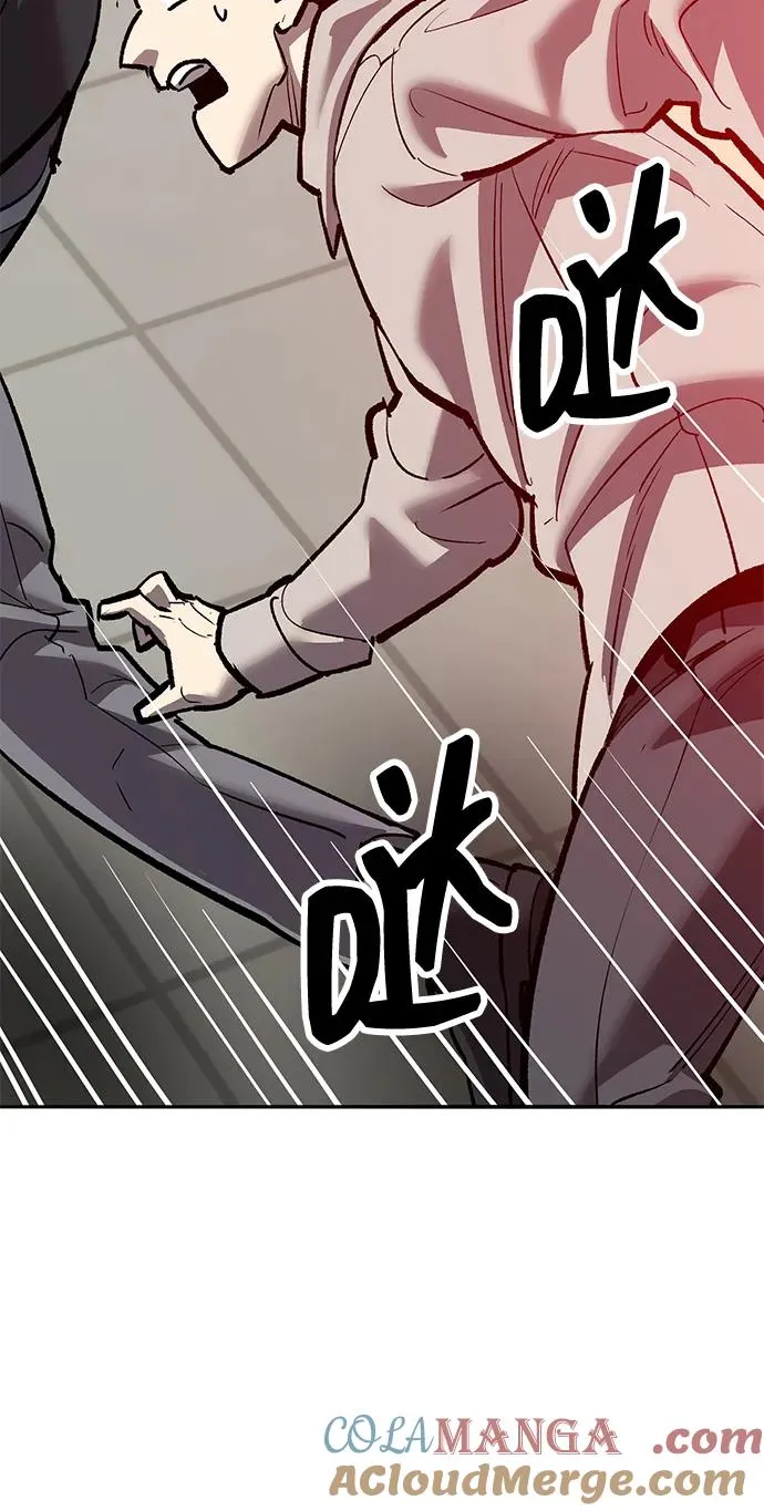 [第2部] 第66话 另一个传送门128