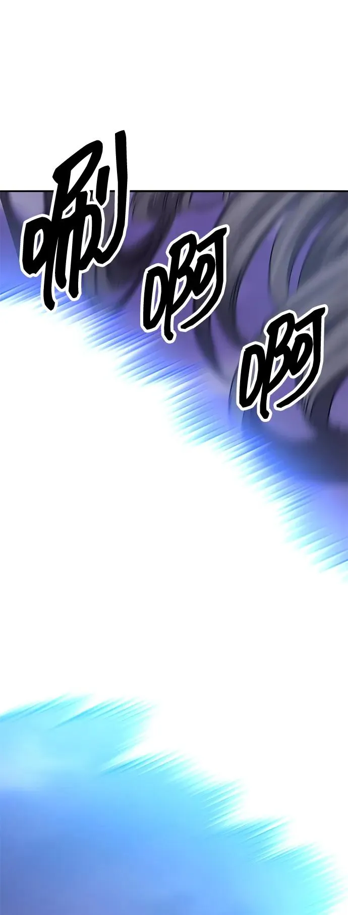 [第2部] 第71话 希丝和斯尼克107