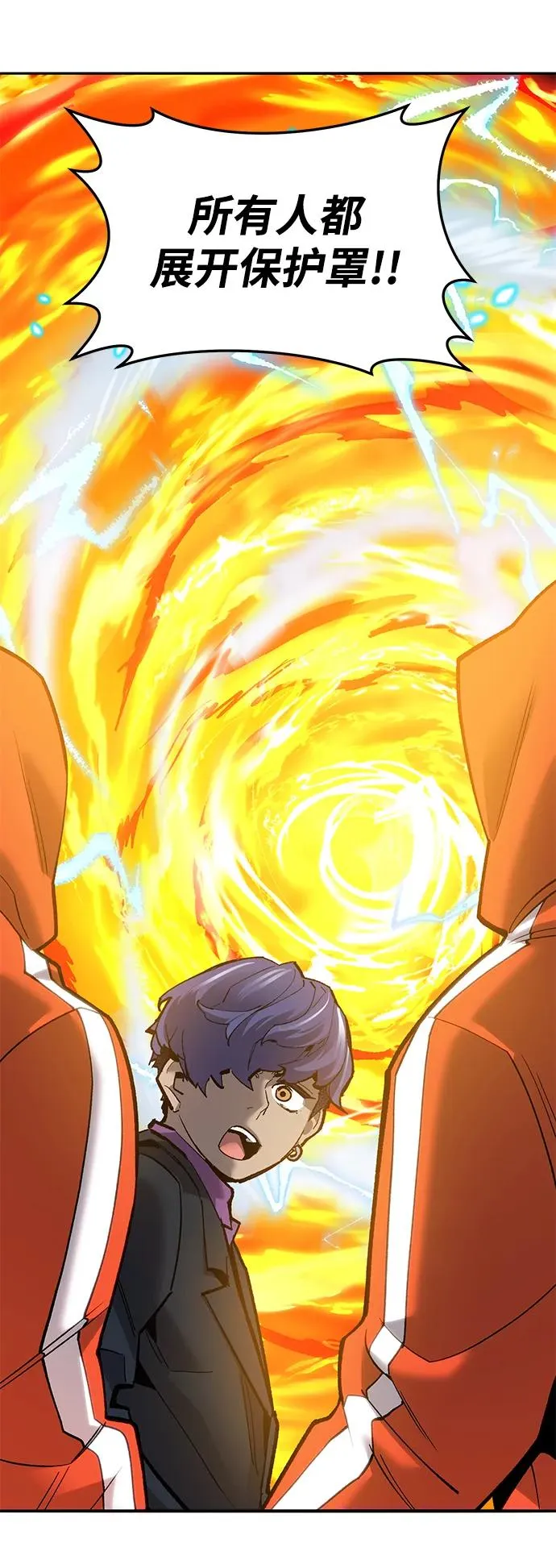 [第2部] 第33话 北伐（5）53